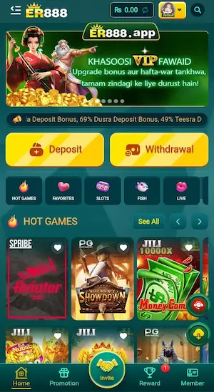 ER888 All Games