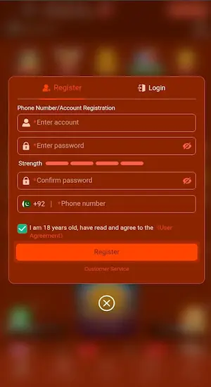 WGS456 Game Register