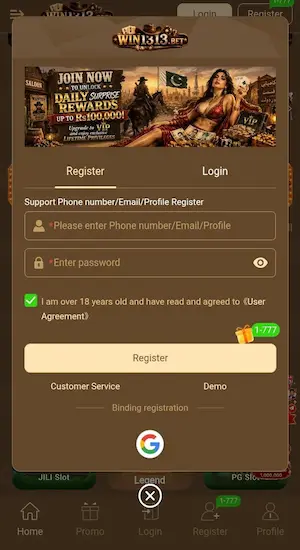 WIN1313 Game Register