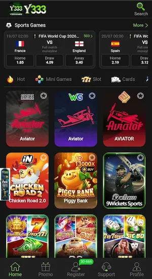 Y333 All Games