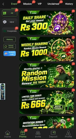 Y333 Game Bonuses
