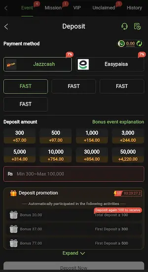 Y333 Game Deposit